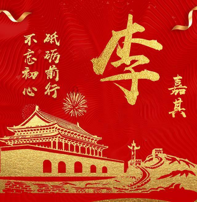 两会头条｜厚植发展沃土，培优壮大民营经济